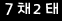인증이미지