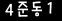 인증이미지